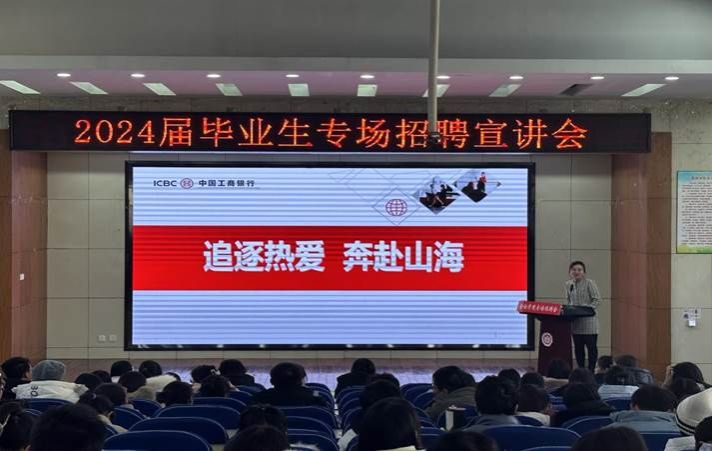 微信图片_20231226193639 微信图片_20231226193639