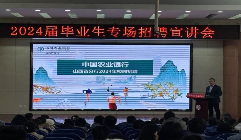 微信图片_20231226193631 微信图片_20231226193631